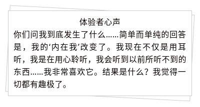 和烦恼说拜拜剪辑版,与烦恼说拜拜的读后感