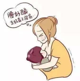 产后腰部疼痛应该怎样进行调理,产后腰不舒服练习瑜伽