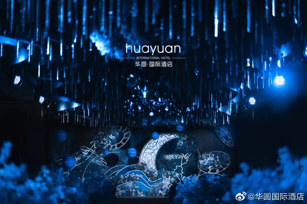 重庆草坪婚礼,重庆中式婚礼纪实