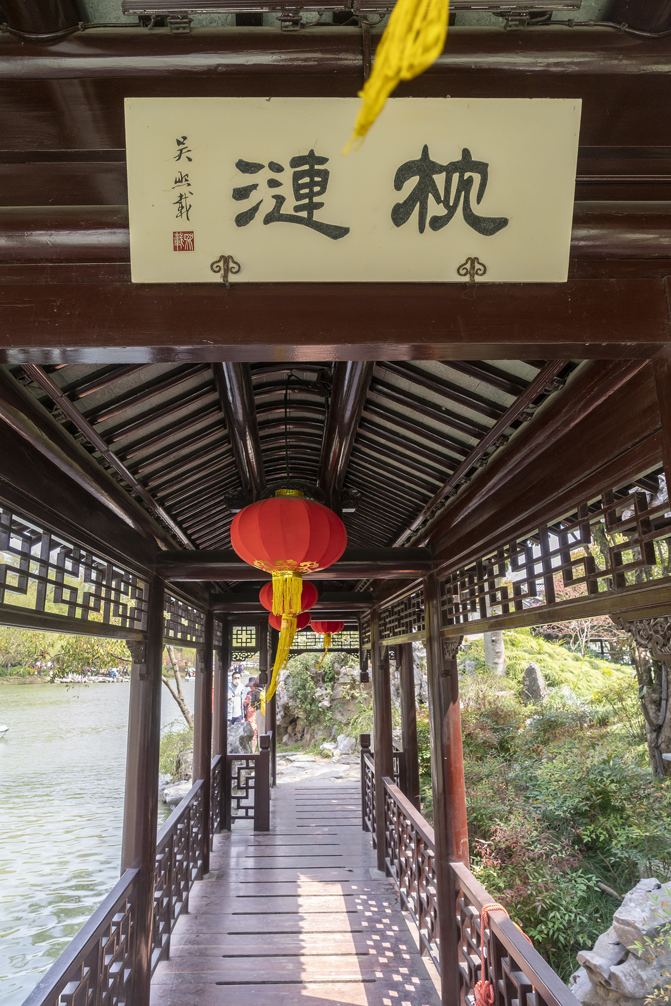 烟雨江南扬州瘦西湖,扬州春风十里瘦西湖
