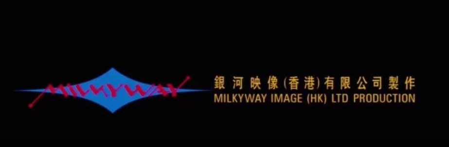 香港影视大亨邵逸夫的人生传奇,香港影视大亨邵逸夫