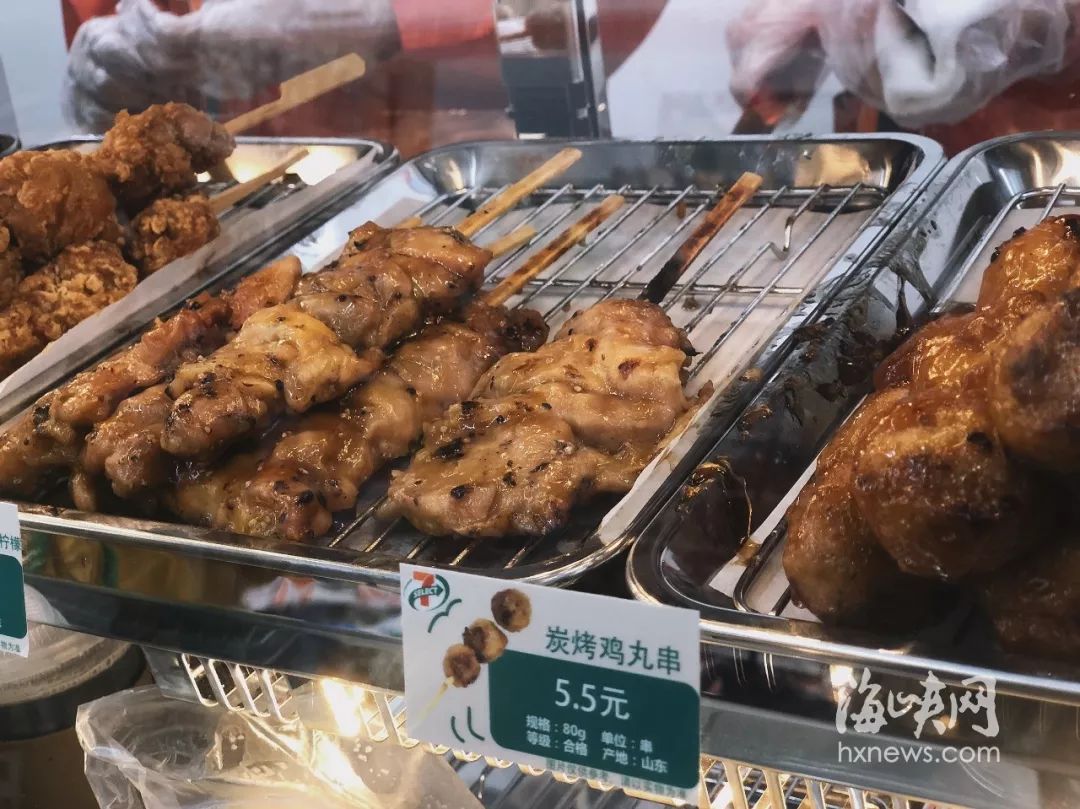 来了来了！福建首家7-11全面评测！它有传说中那么好吗？