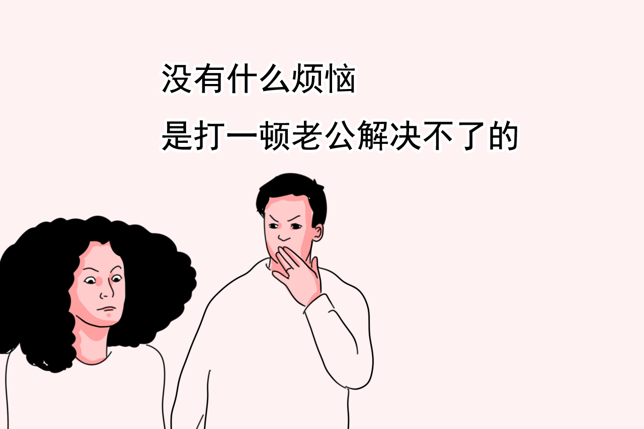 怀孕期间孕妇会有哪些地方痛,怀孕时常发生的4种疼痛