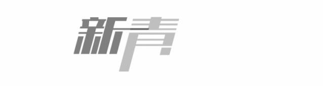 深扒设计,设计师私藏好店