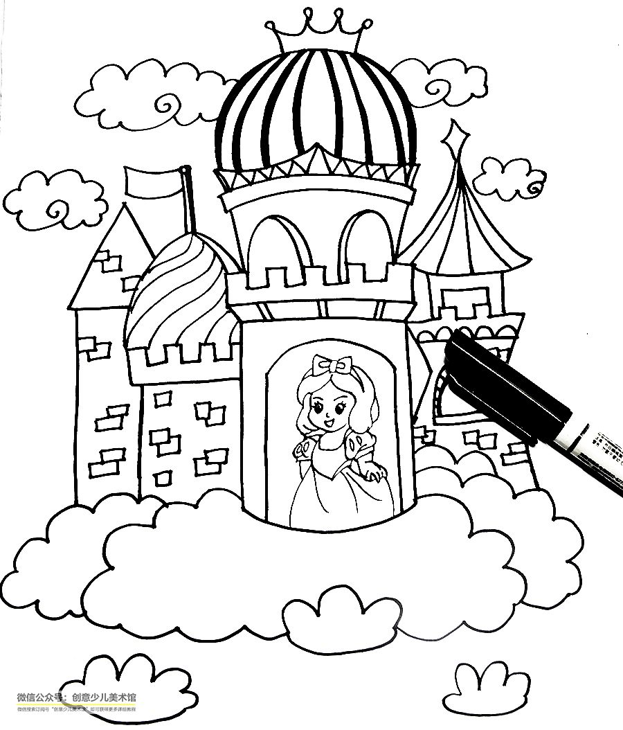 一年级小朋友画城堡小公主,画小公主苏菲亚的城堡