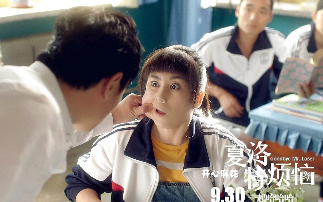 马丽母亲的现状,马丽不靠脸视频