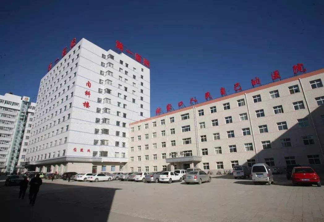 沧州市8家医院名单,沧州38家医院名单