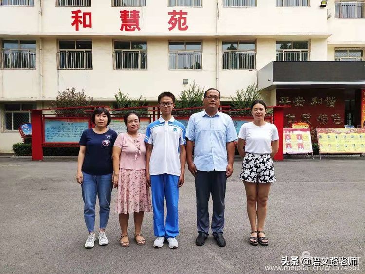 邢台七中校徽,邢台七中精英班有几个