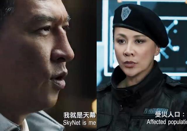 古天乐科幻片明日战记解说,古天乐明日战记战车