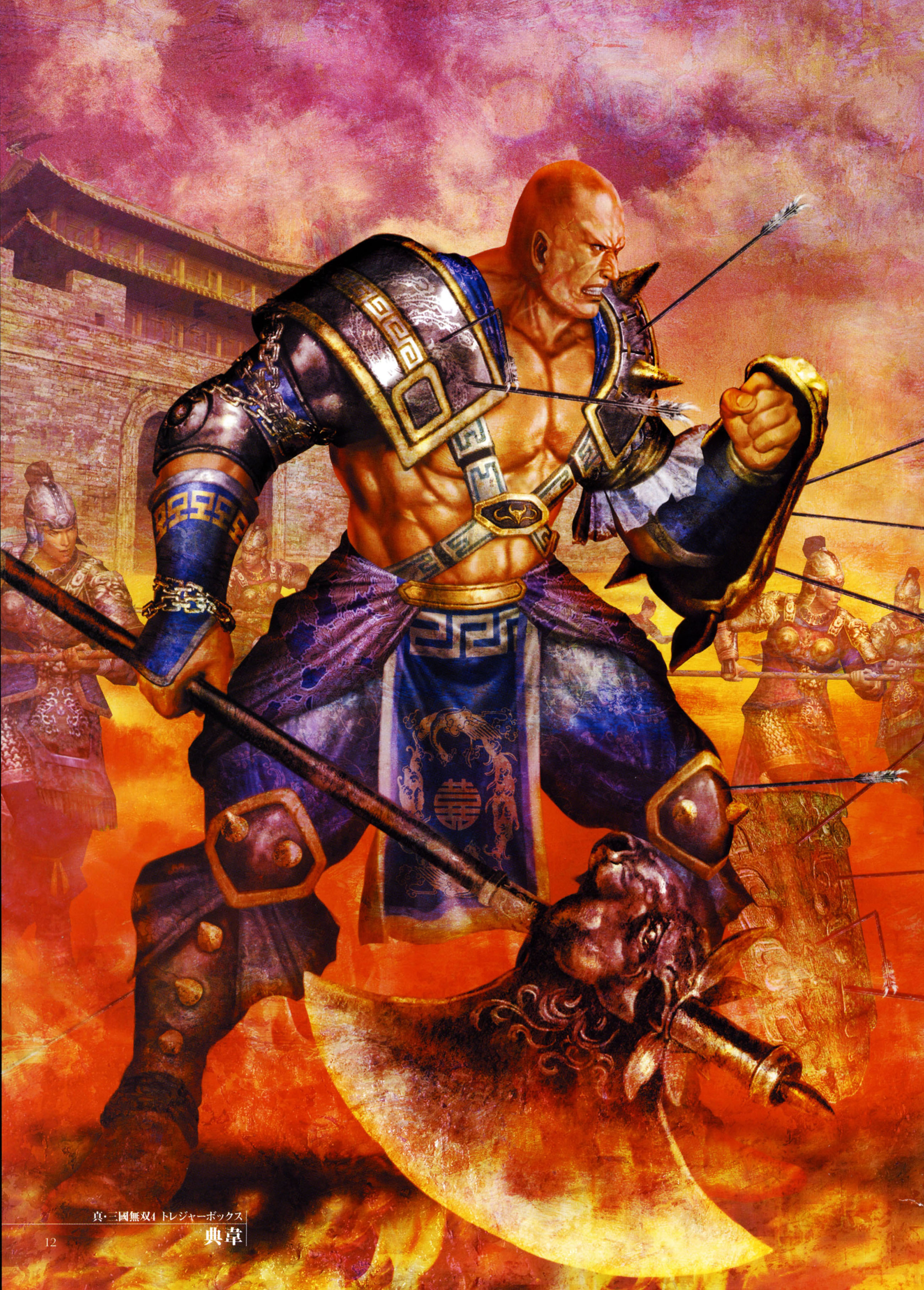 真三国无双15周年高清壁纸,真三国无双图片