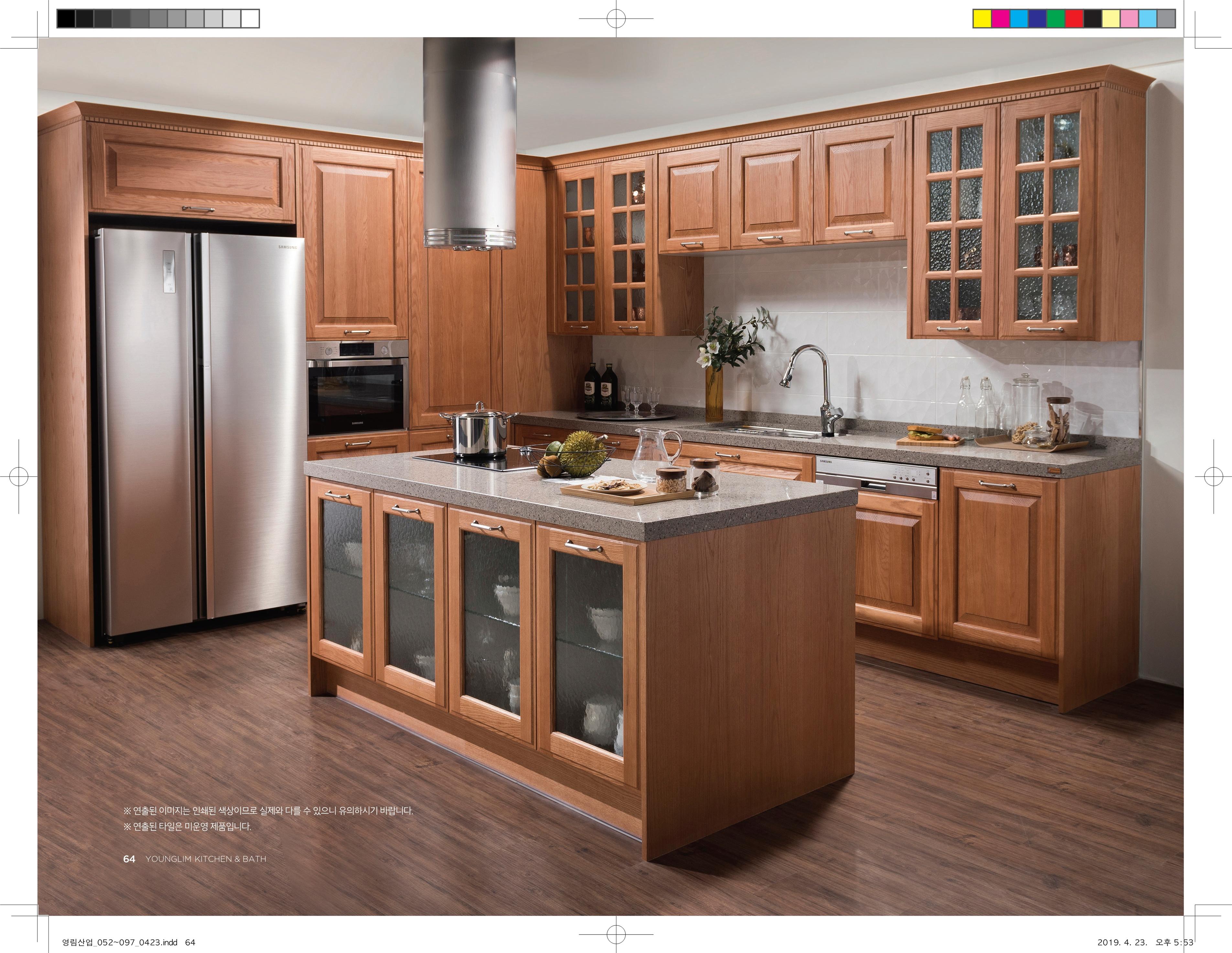 韩国营林橱柜效果图,维柏诗全屋定制橱柜