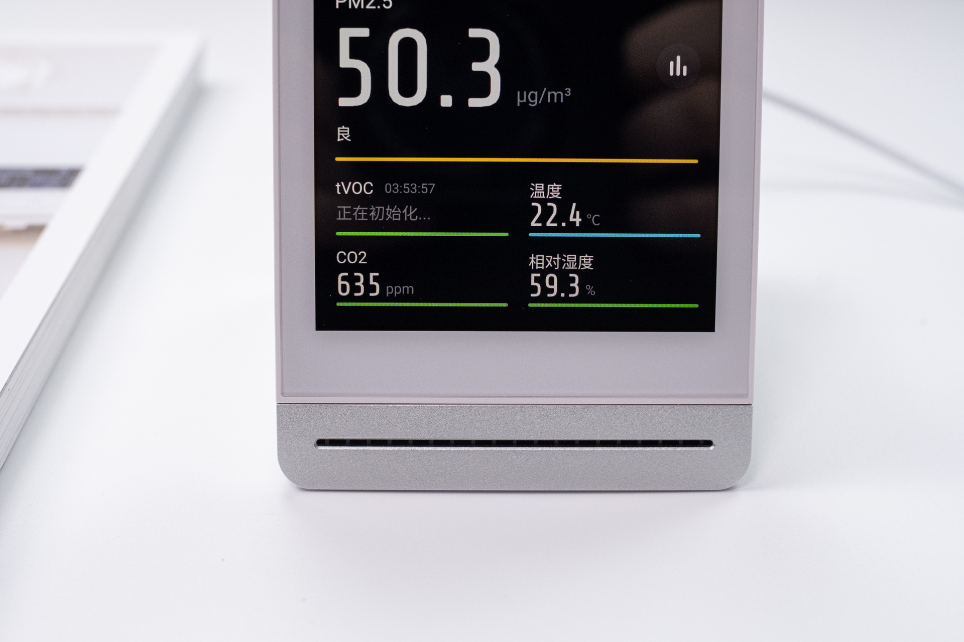 小米空气检测仪和青萍空气检测仪,青萍空气检测仪和lite有什么区别