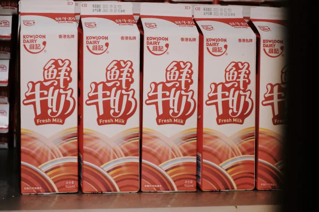 茶理宜世港式奶茶,茶理宜世奶茶推荐