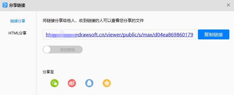 如何自己制作一个地铁线路图,上海地铁线路图2022高清版大图