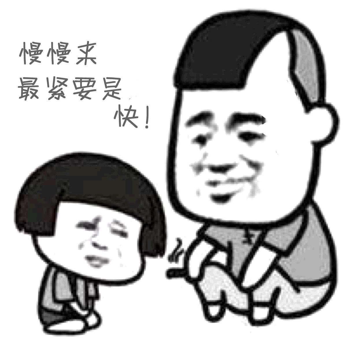 模具行业发展史简介,模具行业那些事