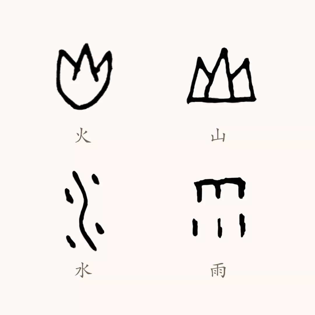 你不知道的河南古村落,你不知道的中国古城名字