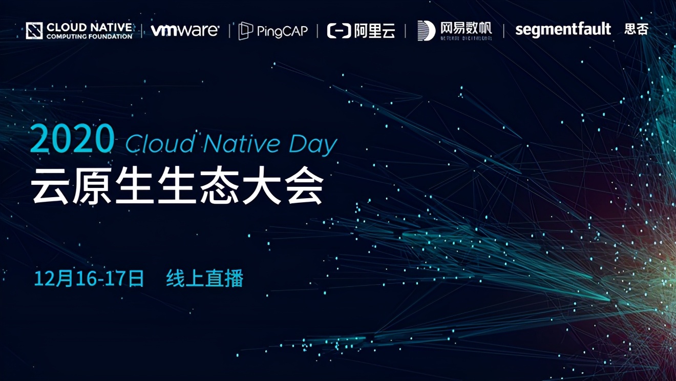 「ThinkPHP开发者周刊」20201201