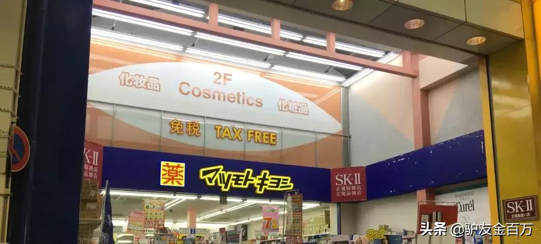 去日本购物都买什么?超详版日本购物攻略，收藏！