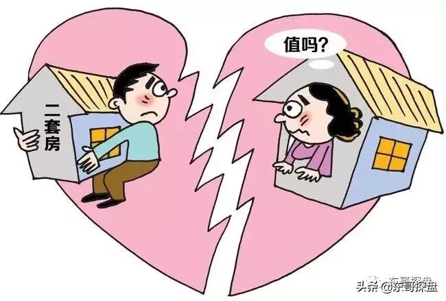 挑战商品房，哪家的安置房有这么大的能耐？