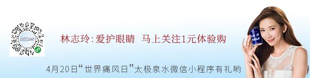 没有N95、药品涨价、经营困难，台湾基层医护陷入泥潭