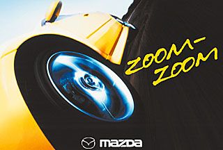 比亚迪汽车噪音太大是怎么回事,汽车噪音太大怎么办两招解决问题