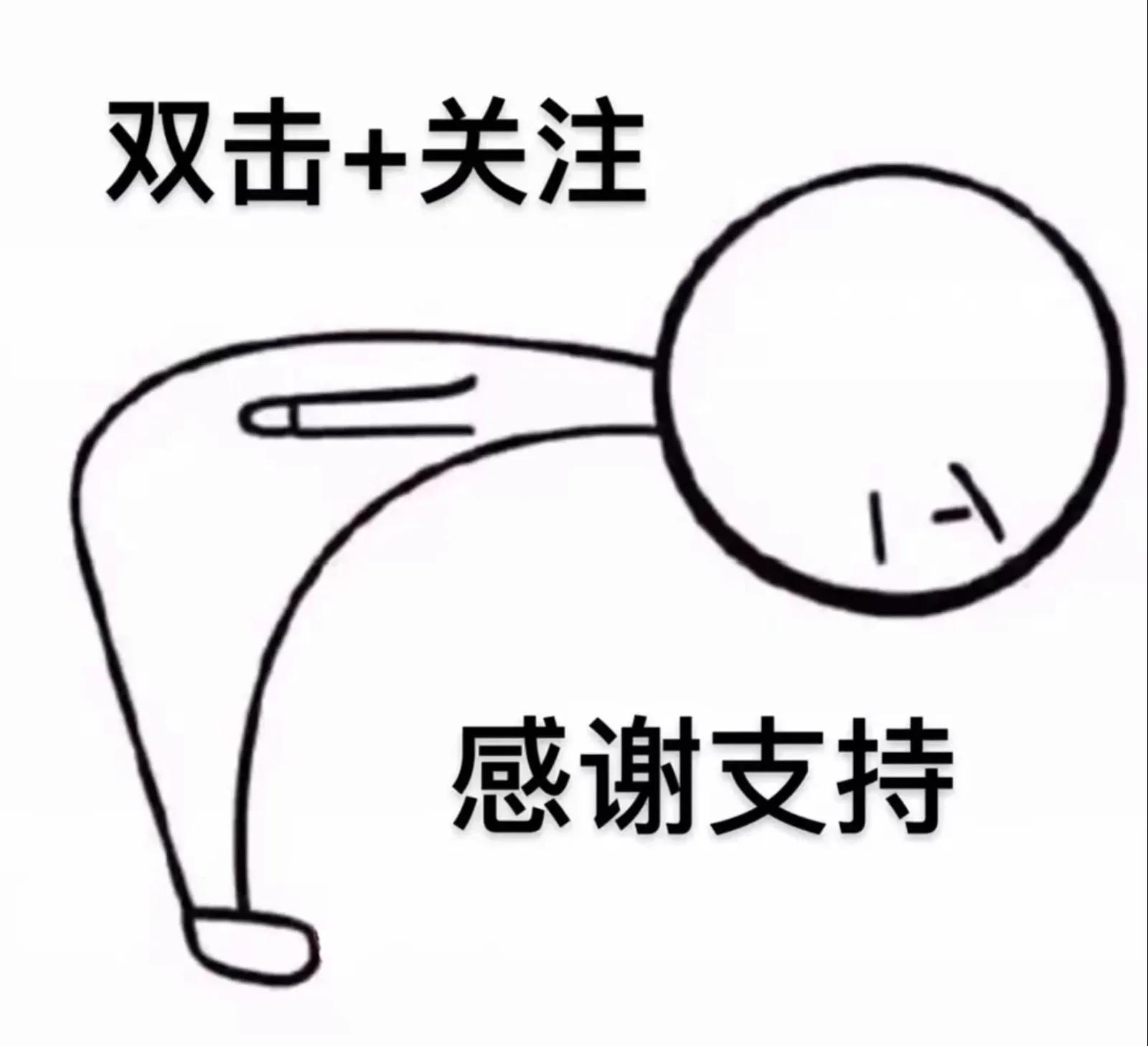 八本部落冲突女武神流配兵,部落冲突八本冲杯配兵最新