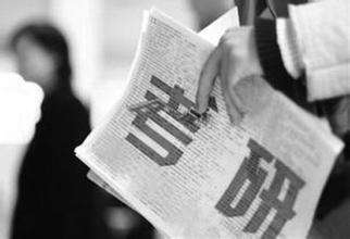 一名普通大学生的逆袭之路,一个普通大学生出路在哪里