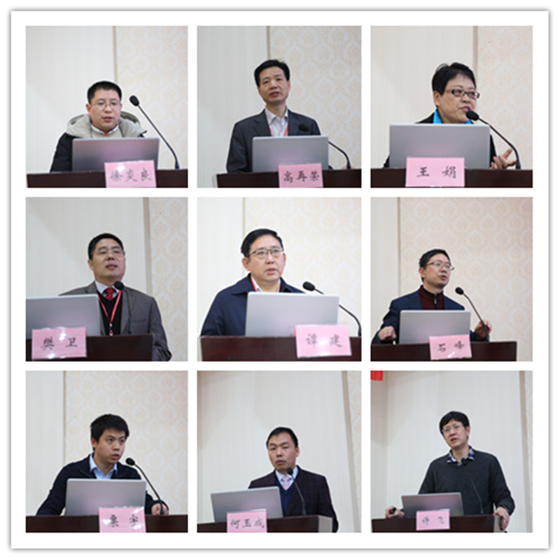 江西省肿瘤医院成功举办国家级放射性粒子治疗培训班