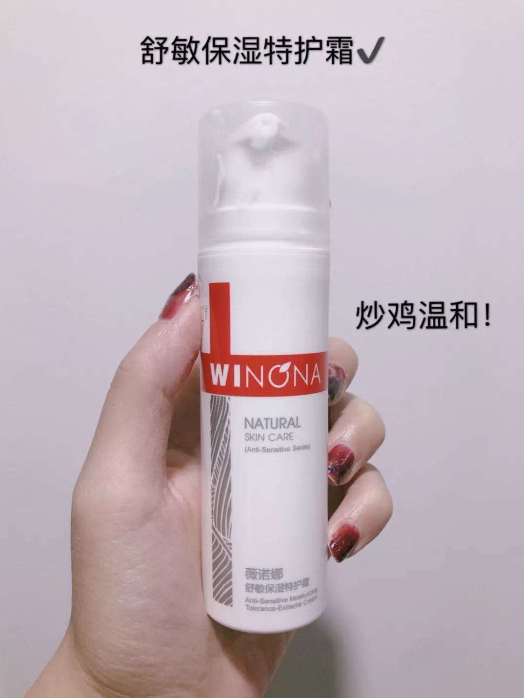 如何看待医美护肤品 (最近大火的医美护肤品到底是什么)