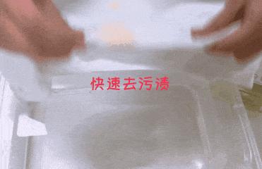 床单睡久了容易螨虫成窝？教你一新招，比太阳暴晒效果好