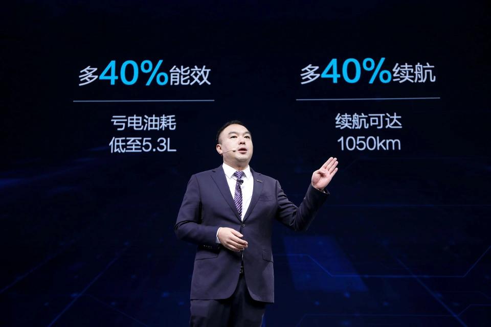 唐dmi一箱油实际能跑多远,2024款唐dm-i冠军版200km实测