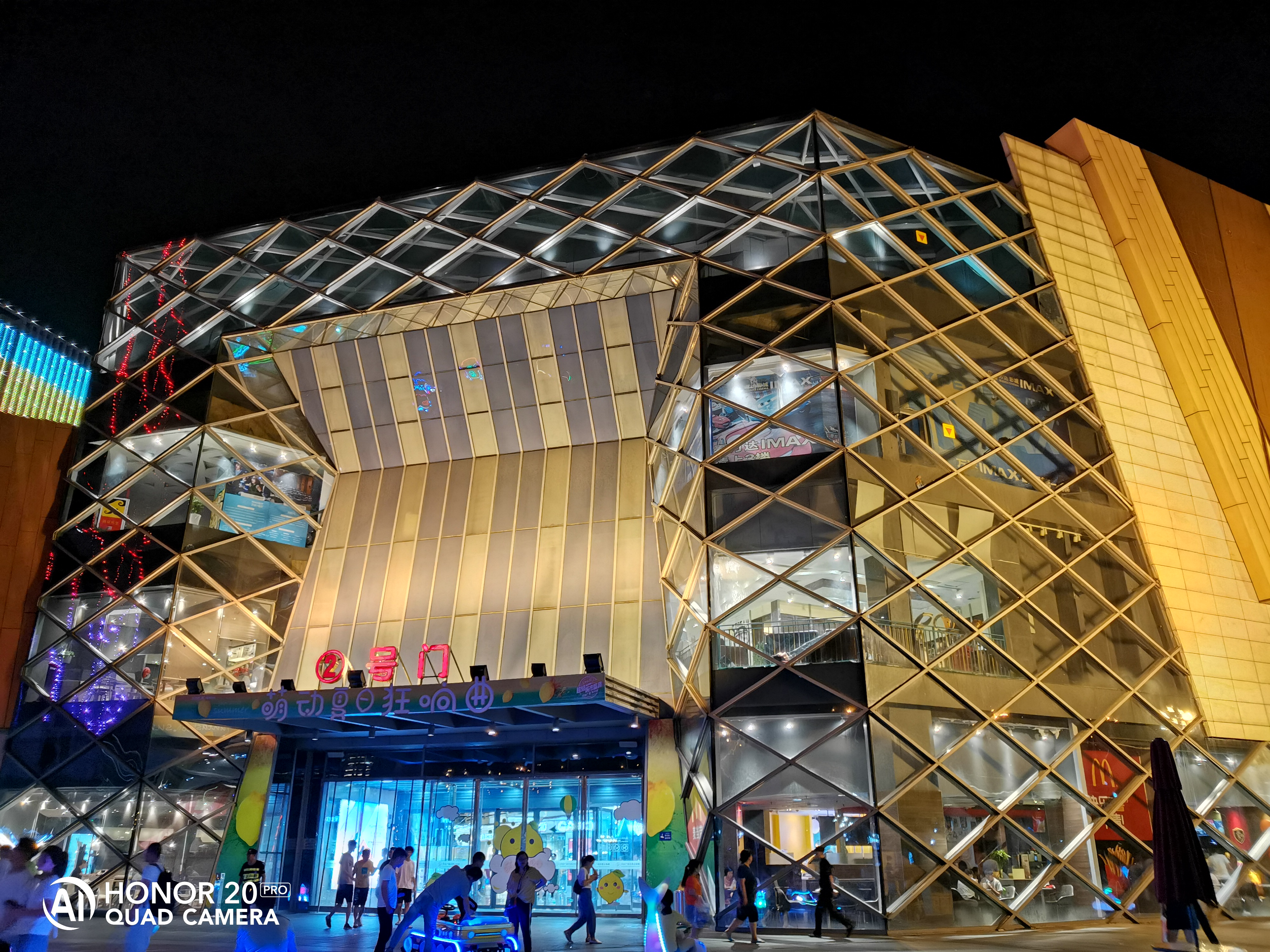 荣耀20pro还值得入手吗,拒绝云测评实战出真理