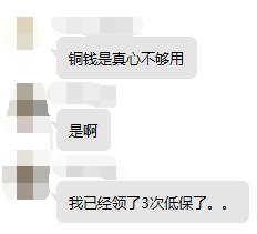 端游自由交易,端游能自由交易的推荐