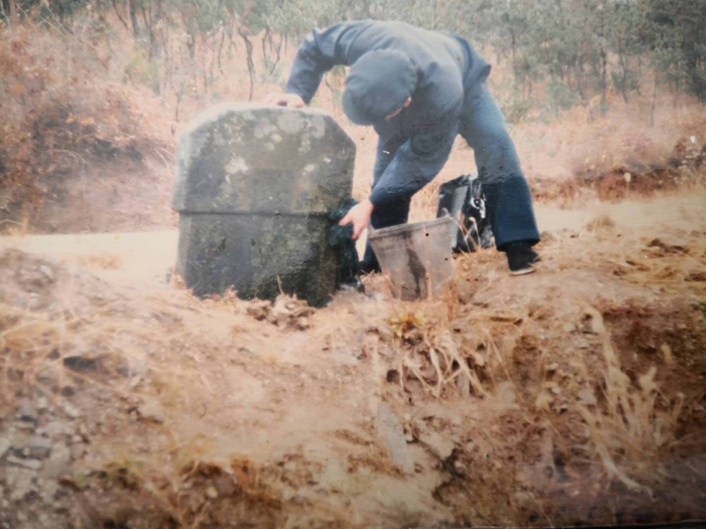 《海城刘氏宗谱》之刘家祖茔