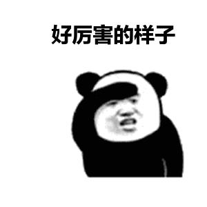 川菜全国第一,全球十大美食烹饪学校