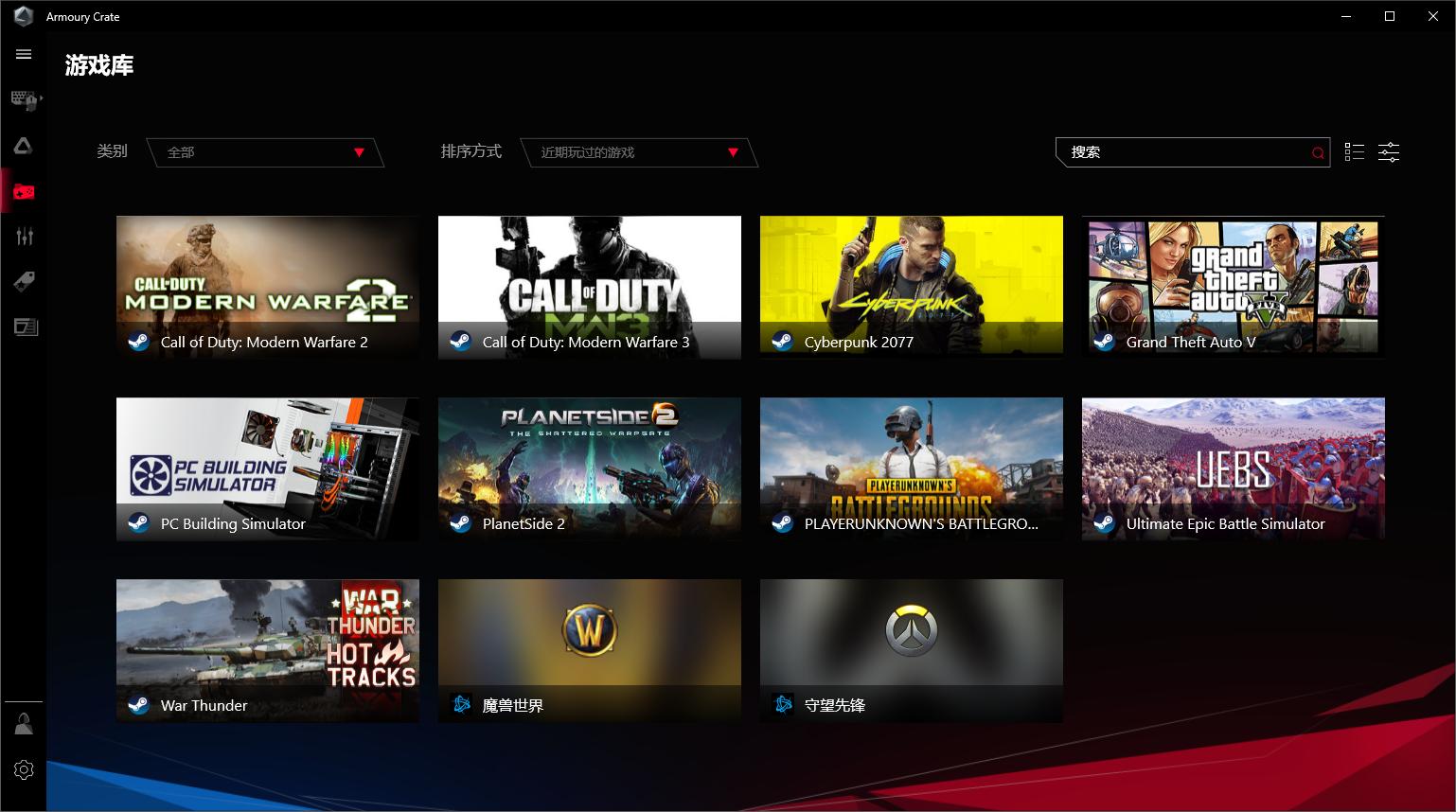 即插式微动鼠标,rog月刃无线鼠标适合大手吗