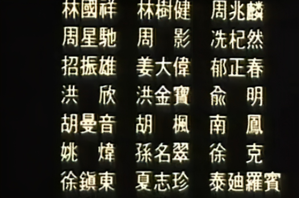 港片明星电影国语版,港片辉煌时期明星