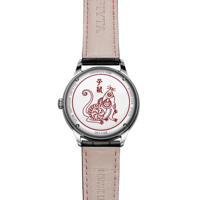 赶在立春前，抢先鼠来宝