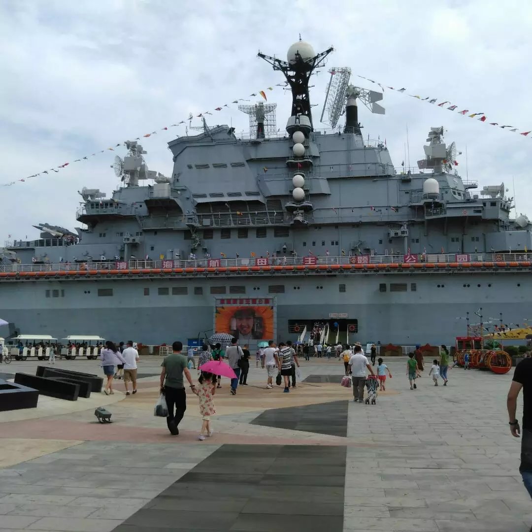 塘沽临港公园游玩攻略,塘沽海滨浴场游玩攻略