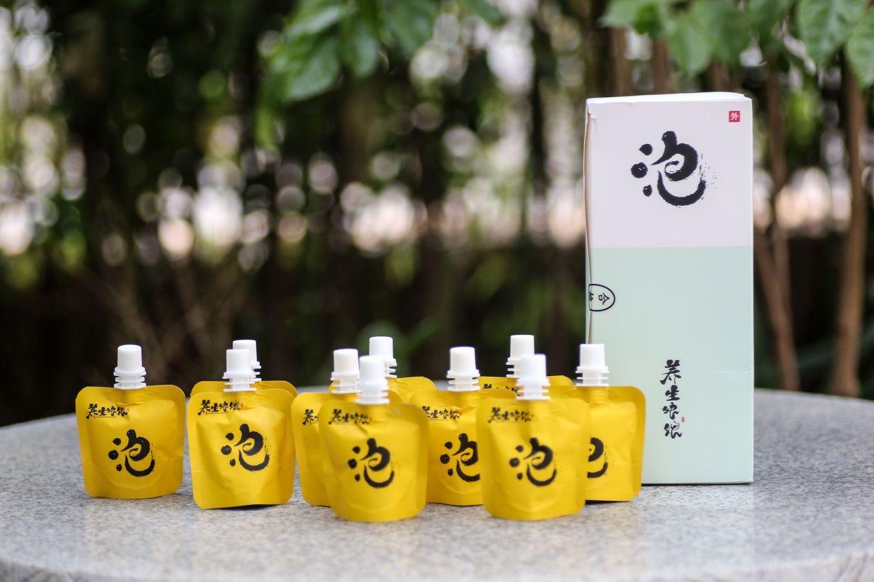 养生不光需要枸杞，还需要蒸脚——左点小仙智能足蒸器测评