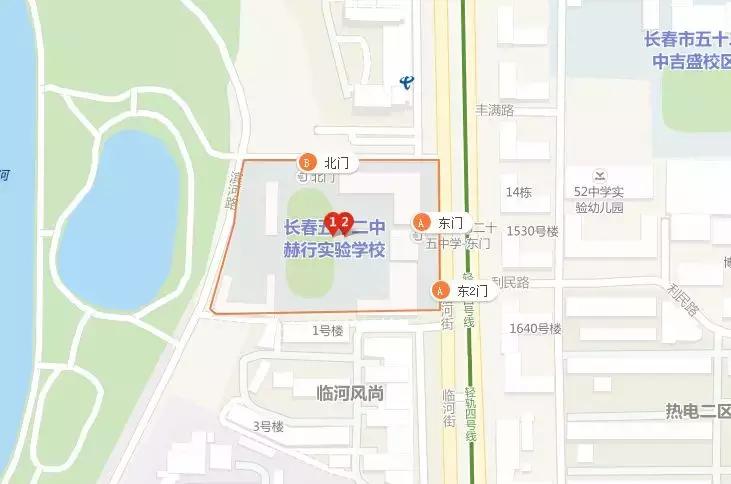 长春市重点实验高中排名,长春优质学校排名榜