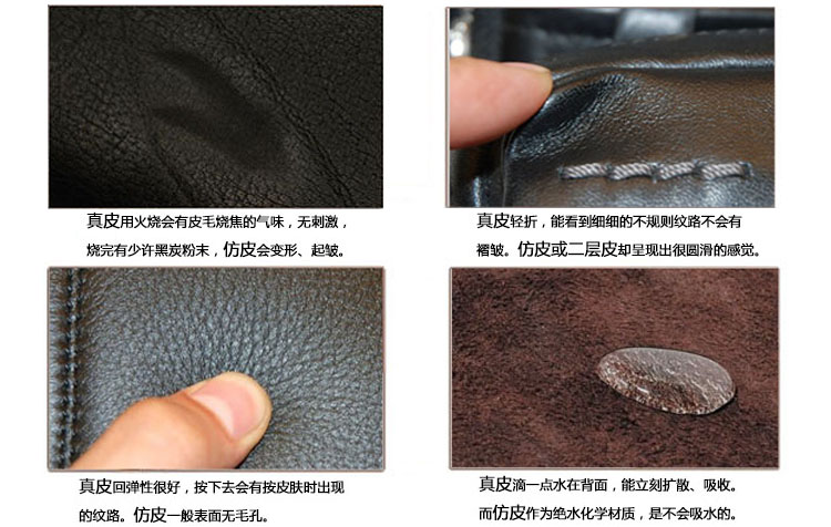 皮具入门知识,手工皮具皮料选择