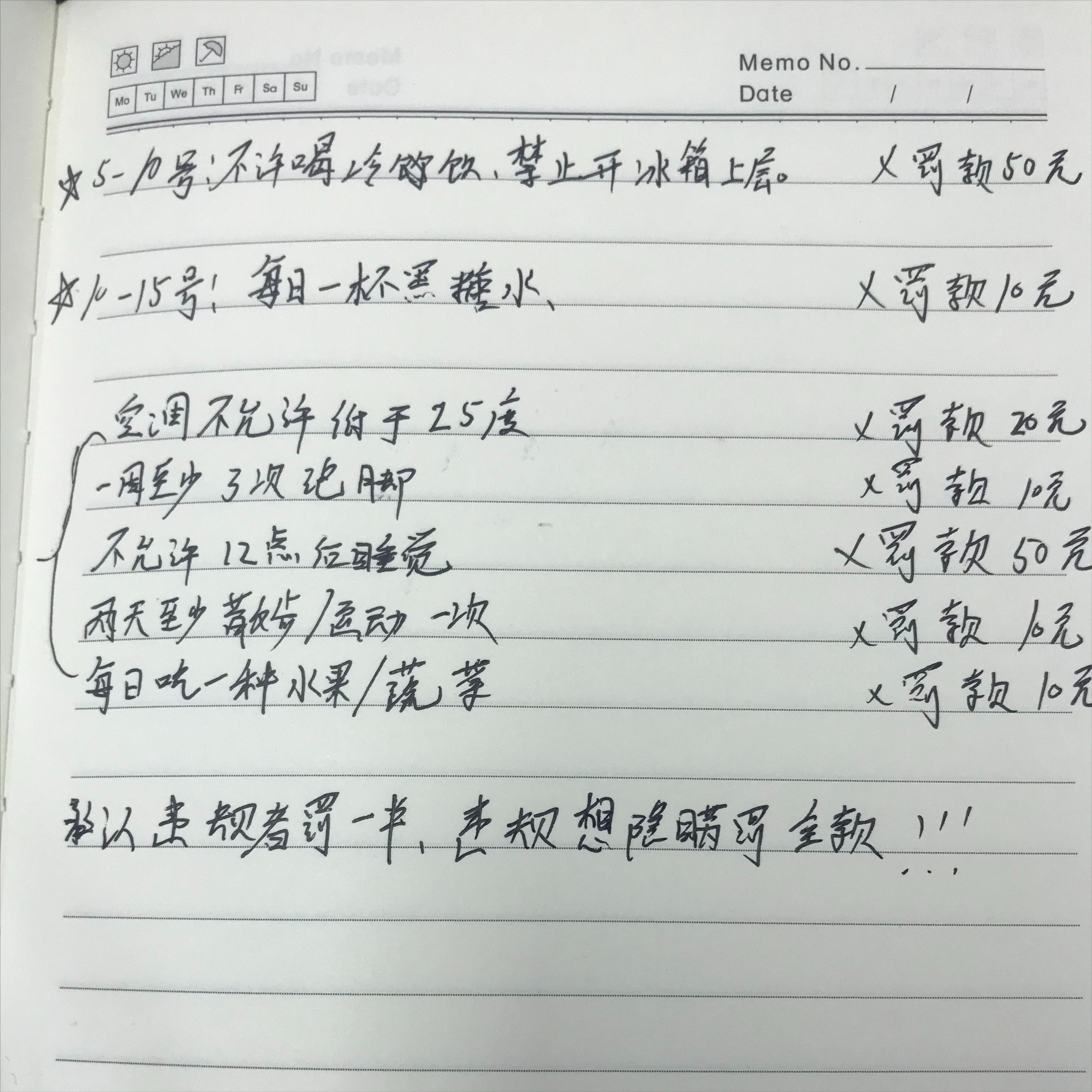 痛经难耐快用5个方法来缓解,缓解痛经的8个小妙招各是什么