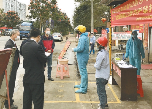 企业复工感谢检察院,检察走访复工复产企业