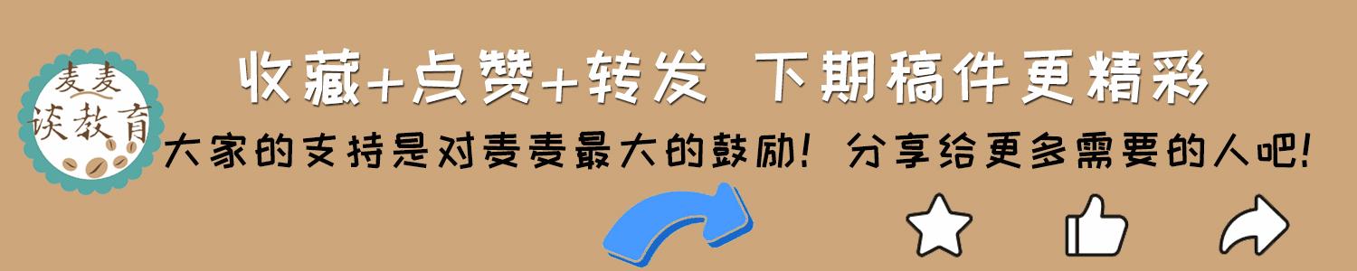 杭州师范大学各个专业录取分数线,杭州师范大学2020录取分数