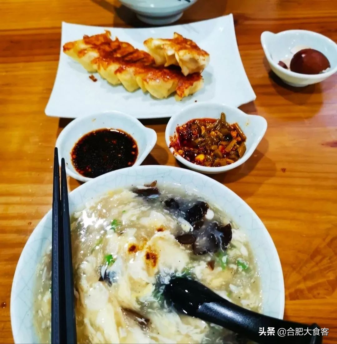 合肥最良心锅贴,合肥十大必吃锅贴