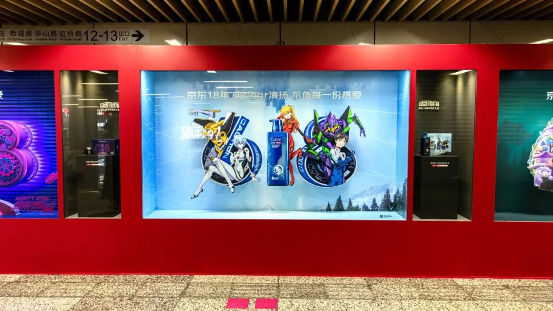 京东618超级符号海报,京东618最新礼盒