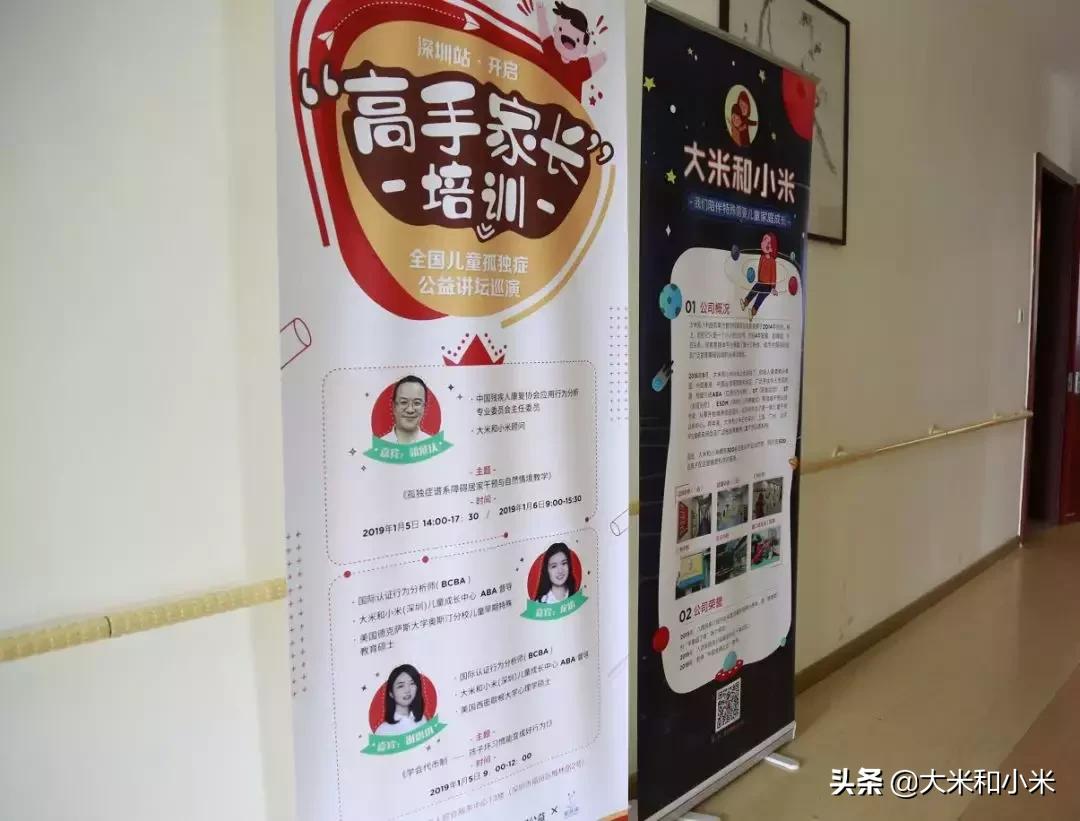 郭延庆判断自闭症的方法,郭延庆自闭症智力低下比例