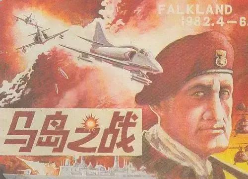 鑻嶇┕涔嬩笂鍘熺増,鑻嶇┕涔嬩笂