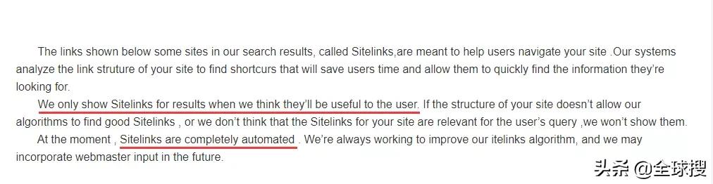 什么是google,googlesites功能
